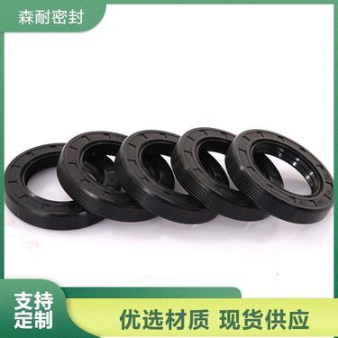 氟硅橡胶多少钱一公斤