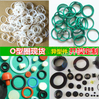 四氟胶密封-氟胶条 氟胶圆条 氟橡胶条密封 2mm/3mm/4/5/6/7/8/10/12 价格比较,麦尔网购导航,网购宝搜你实惠