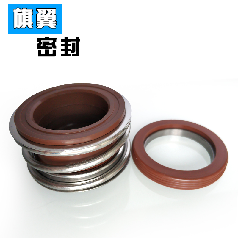 机械密封109/MG1/MB1-16/18/20/22/25/28/30/32/35/38/40/43/45