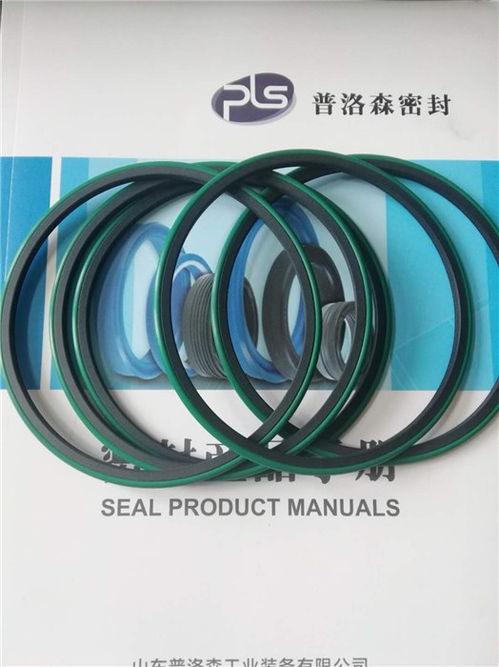 滨州密封圈厂家 普洛森密封件 橡胶密封圈厂家批发