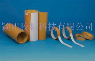 包扎带产品 包扎带供应 第38页 制冷大市场