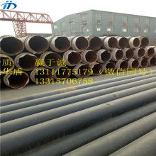 河北瑞华橡塑聚氨酯制品厂 聚氨酯与橡胶密封件的专业制造商